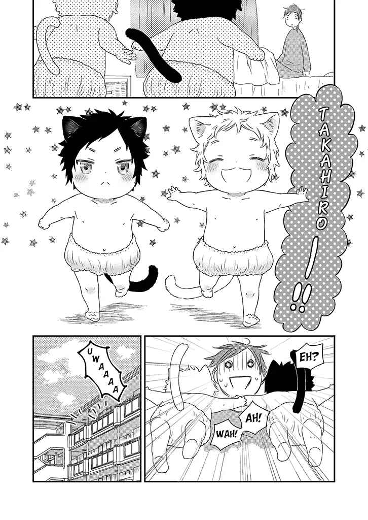Page 10 Chapter 1 Boku to Futari no Shiro Kuro Gohan