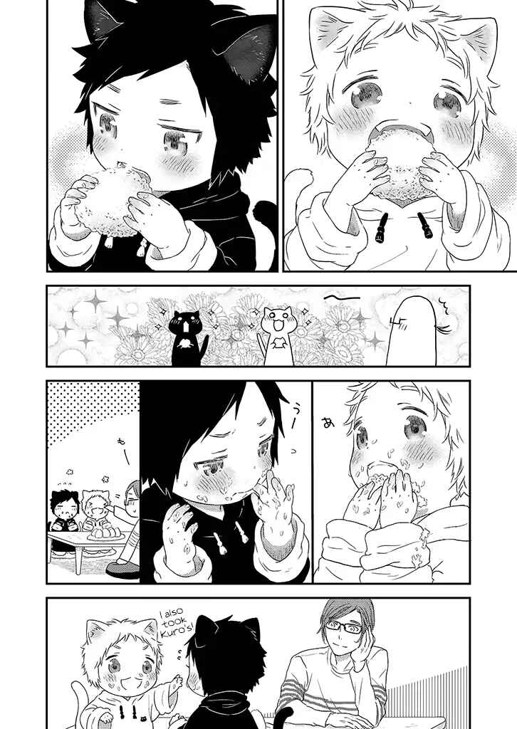 Page 18 Chapter 1 Boku to Futari no Shiro Kuro Gohan