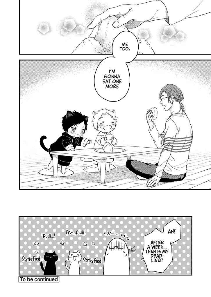 Page 22 Chapter 1 Boku to Futari no Shiro Kuro Gohan