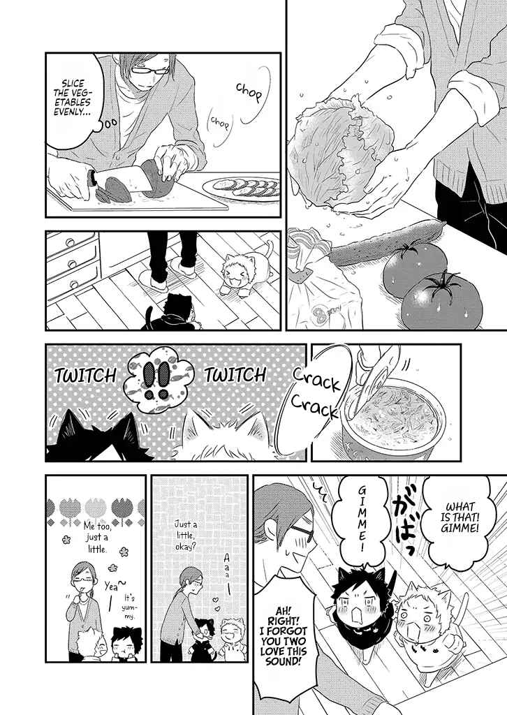 Page 10 Chapter 2 Boku to Futari no Shiro Kuro Gohan