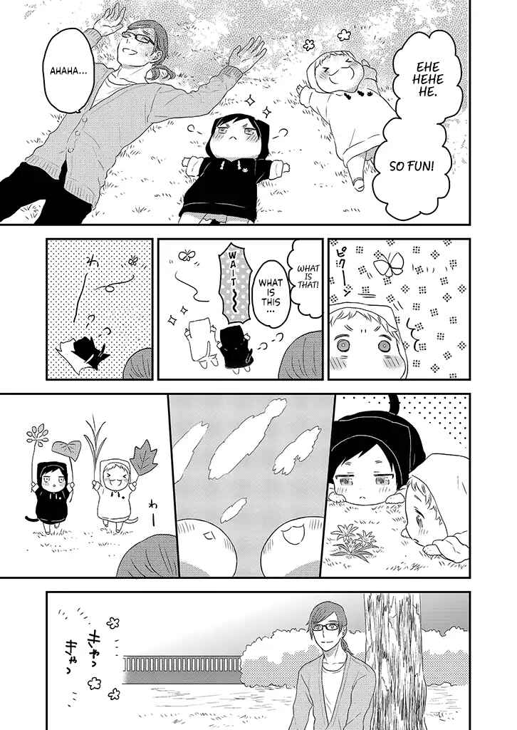 Page 17 Chapter 2 Boku to Futari no Shiro Kuro Gohan