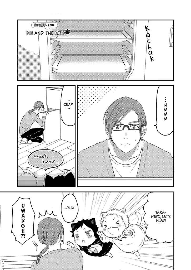 Page 2 Chapter 2 Boku to Futari no Shiro Kuro Gohan