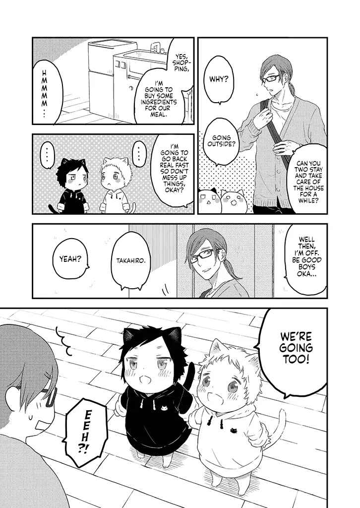 Page 3 Chapter 2 Boku to Futari no Shiro Kuro Gohan