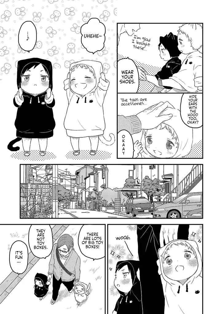 Page 5 Chapter 2 Boku to Futari no Shiro Kuro Gohan