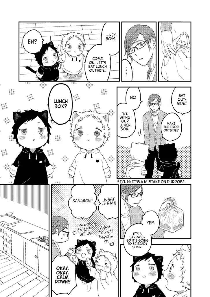 Page 9 Chapter 2 Boku to Futari no Shiro Kuro Gohan
