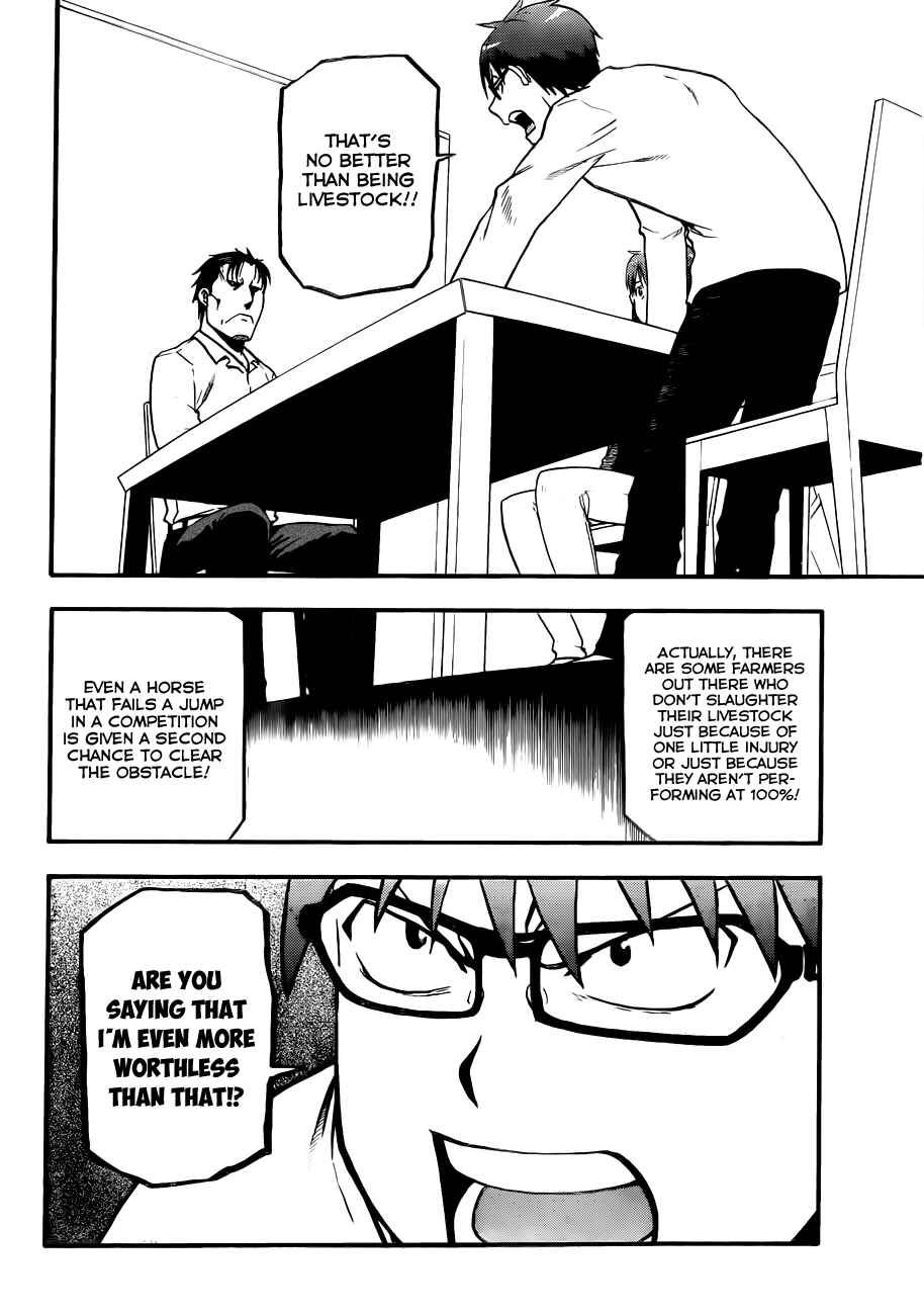 Page 13 Chapter 73 Gin no Saji - ~ Silver Spoon ~