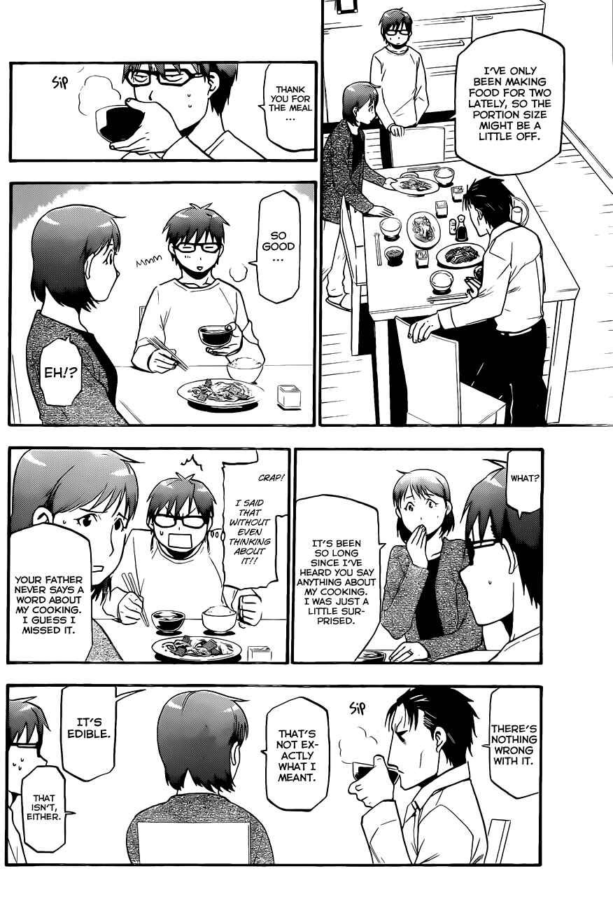 Page 5 Chapter 73 Gin no Saji - ~ Silver Spoon ~