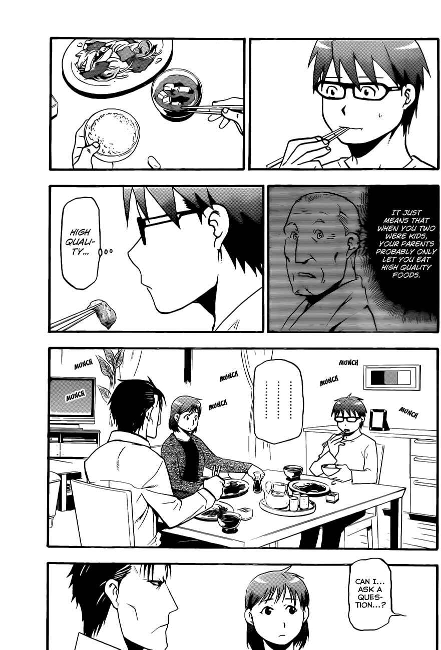 Page 6 Chapter 73 Gin no Saji - ~ Silver Spoon ~