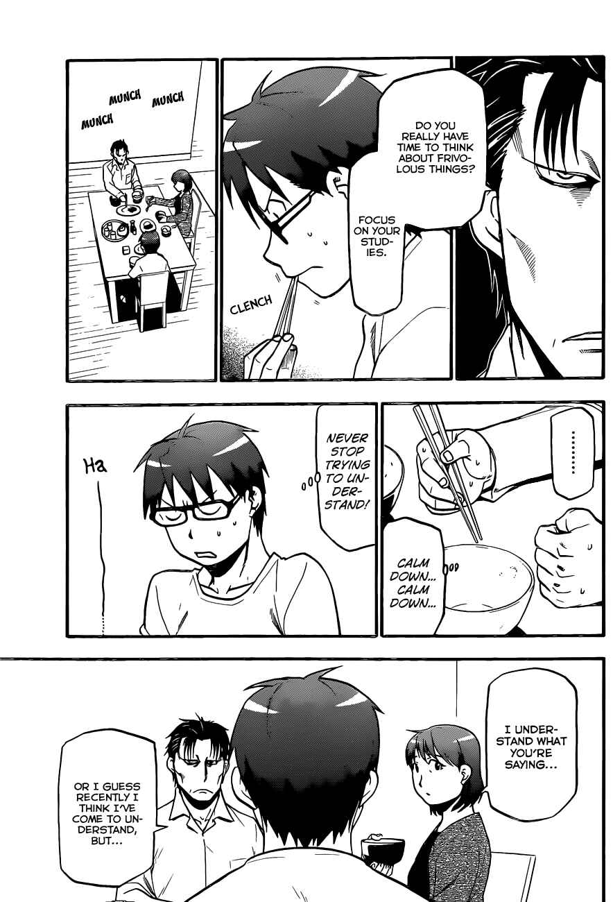 Page 8 Chapter 73 Gin no Saji - ~ Silver Spoon ~