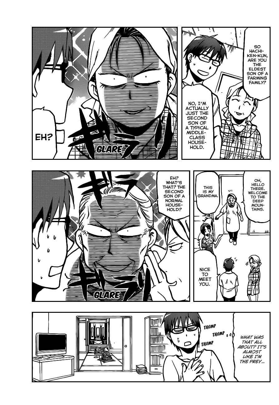 Page 10 Chapter 12 Gin no Saji - ~ Silver Spoon ~