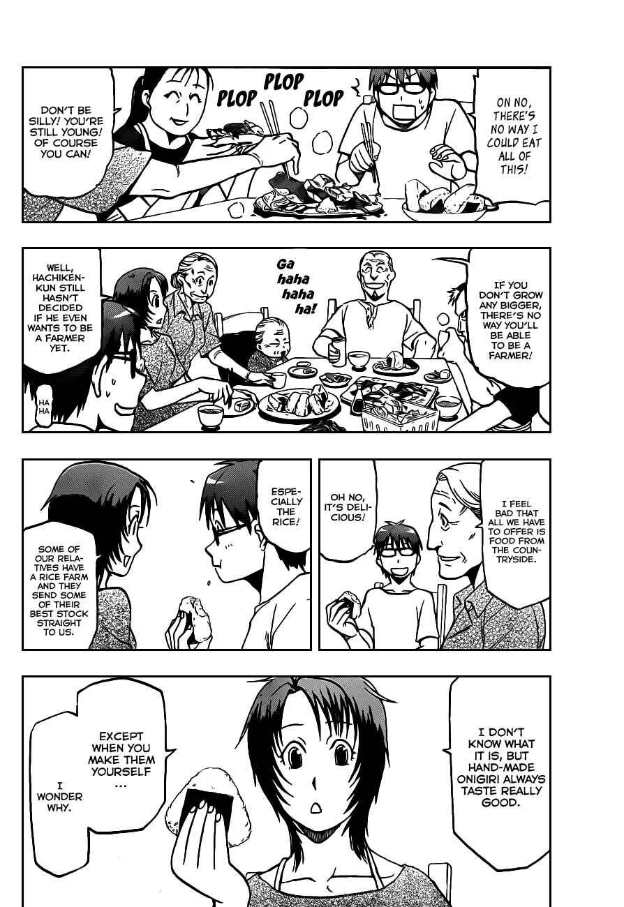Page 13 Chapter 12 Gin no Saji - ~ Silver Spoon ~