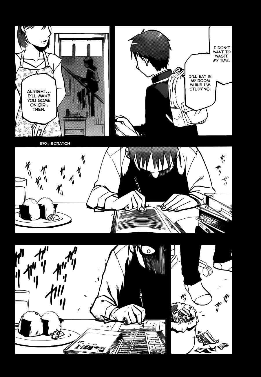 Page 17 Chapter 12 Gin no Saji - ~ Silver Spoon ~