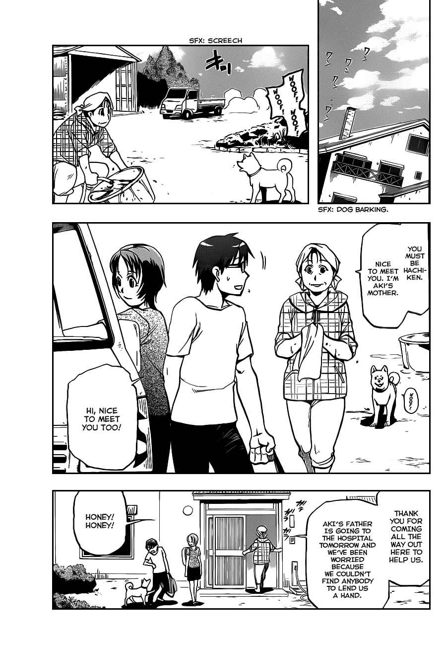 Page 8 Chapter 12 Gin no Saji - ~ Silver Spoon ~