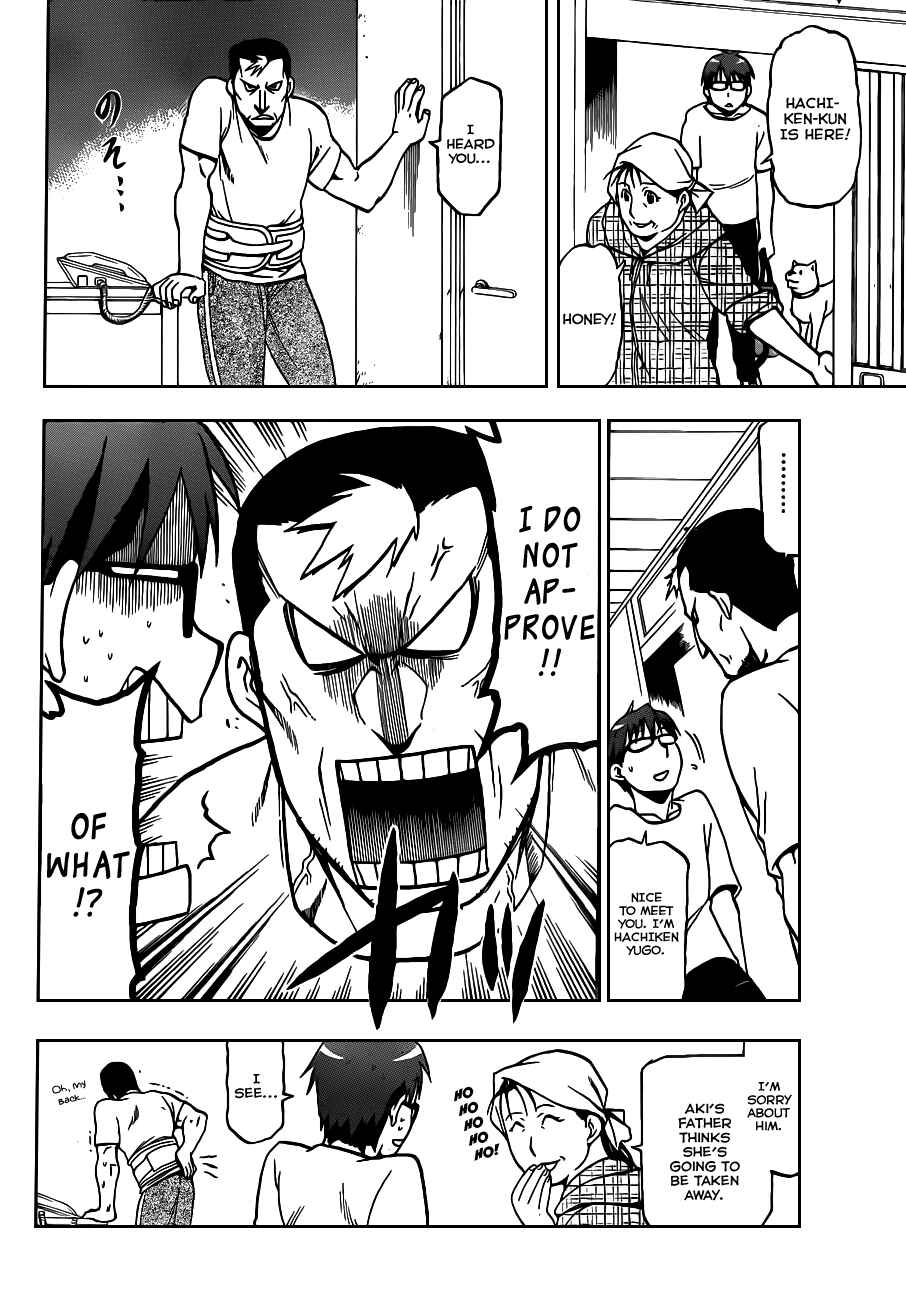Page 9 Chapter 12 Gin no Saji - ~ Silver Spoon ~
