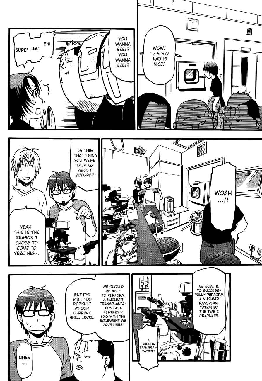Page 10 Chapter 35 Gin no Saji - ~ Silver Spoon ~