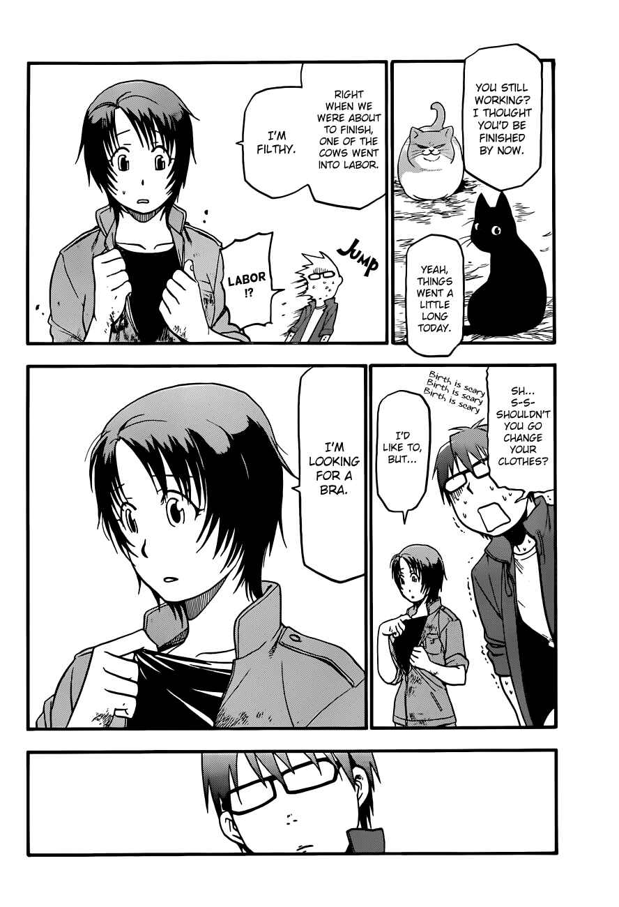 Page 6 Chapter 35 Gin no Saji - ~ Silver Spoon ~