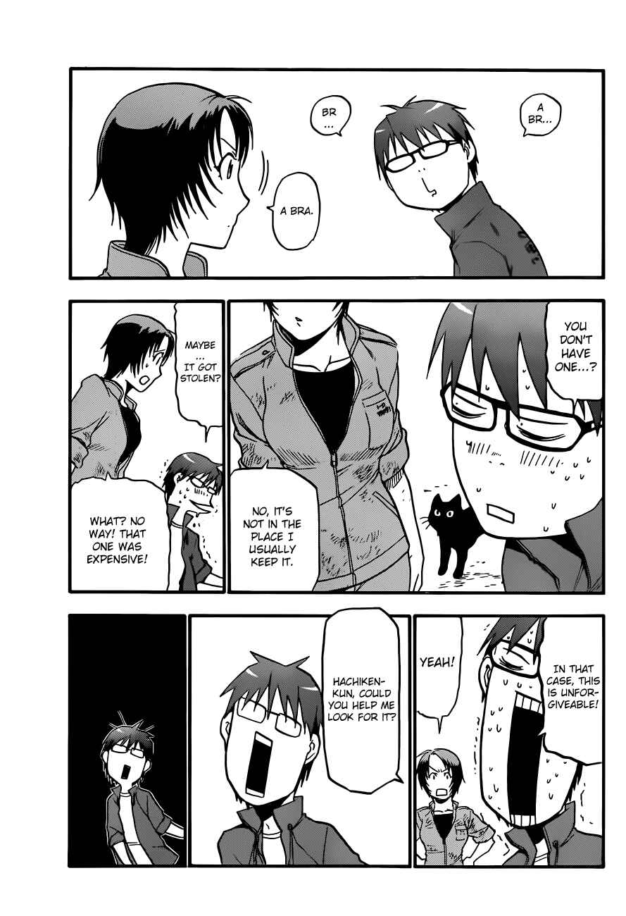 Page 7 Chapter 35 Gin no Saji - ~ Silver Spoon ~