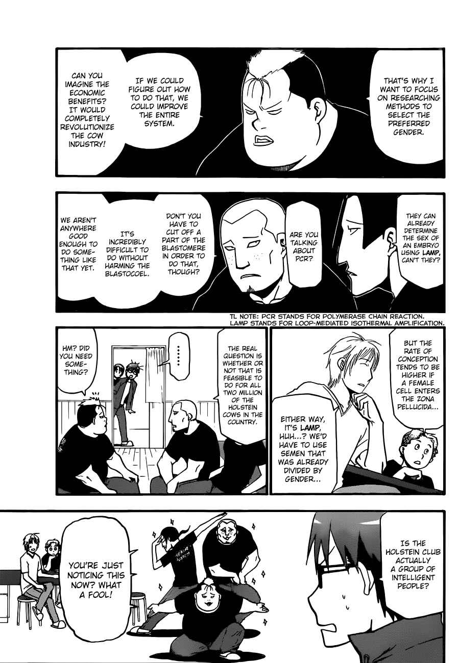 Page 9 Chapter 35 Gin no Saji - ~ Silver Spoon ~