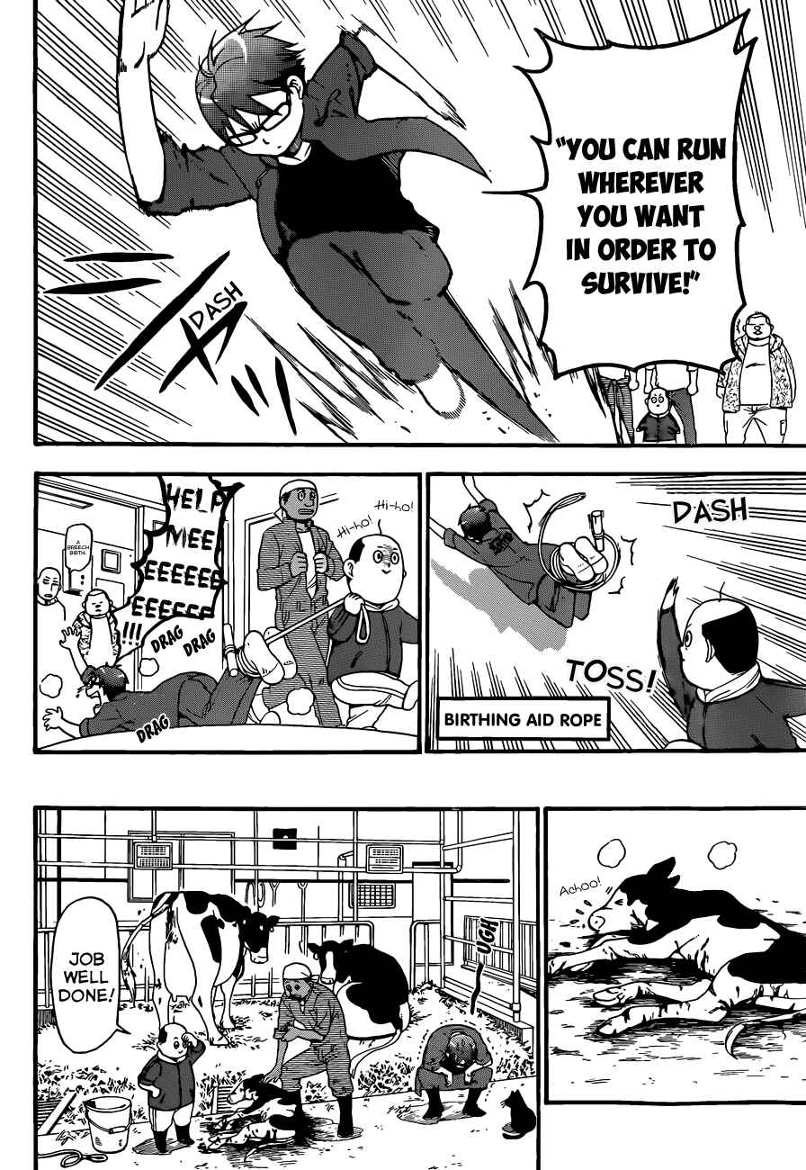 Page 11 Chapter 60 Gin no Saji - ~ Silver Spoon ~