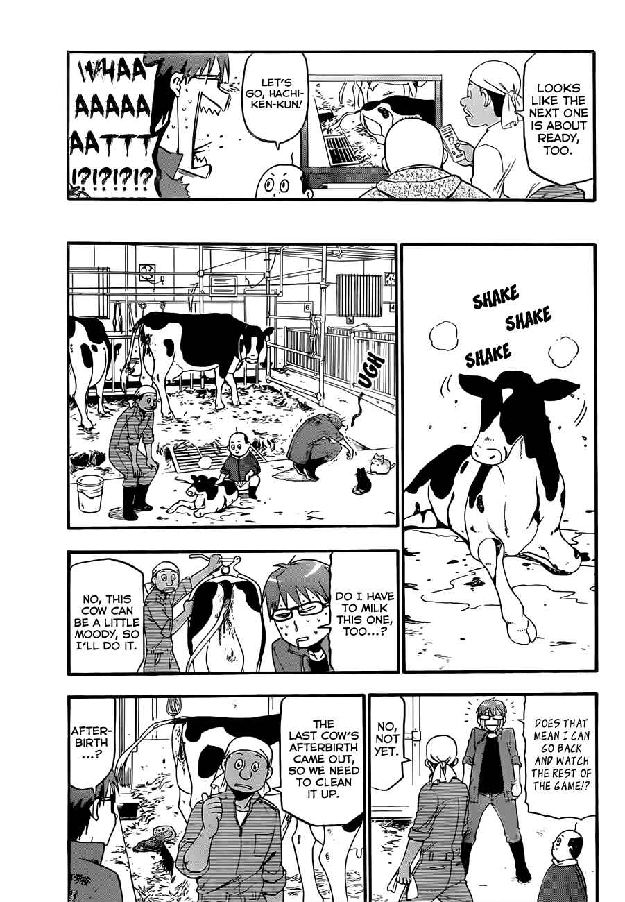 Page 14 Chapter 60 Gin no Saji - ~ Silver Spoon ~