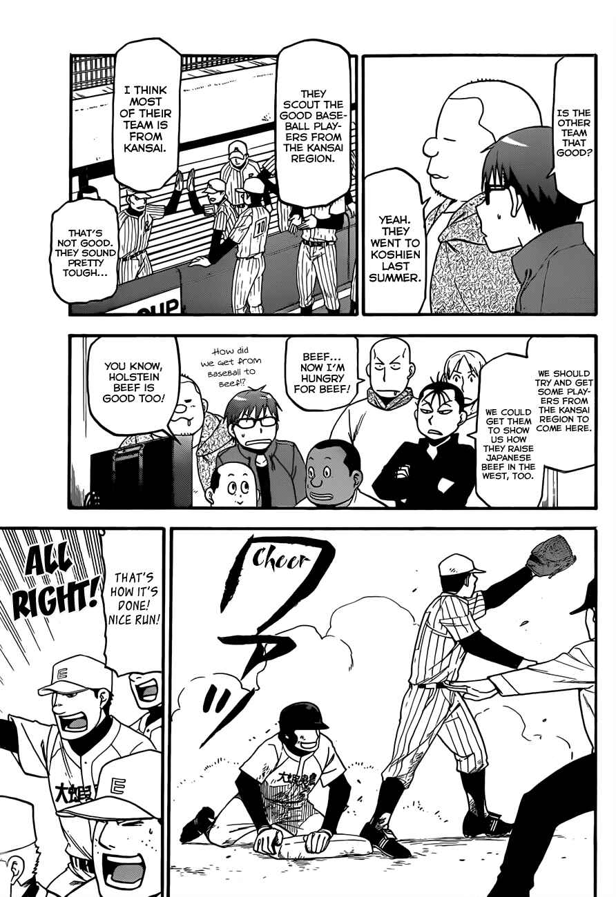 Page 8 Chapter 60 Gin no Saji - ~ Silver Spoon ~