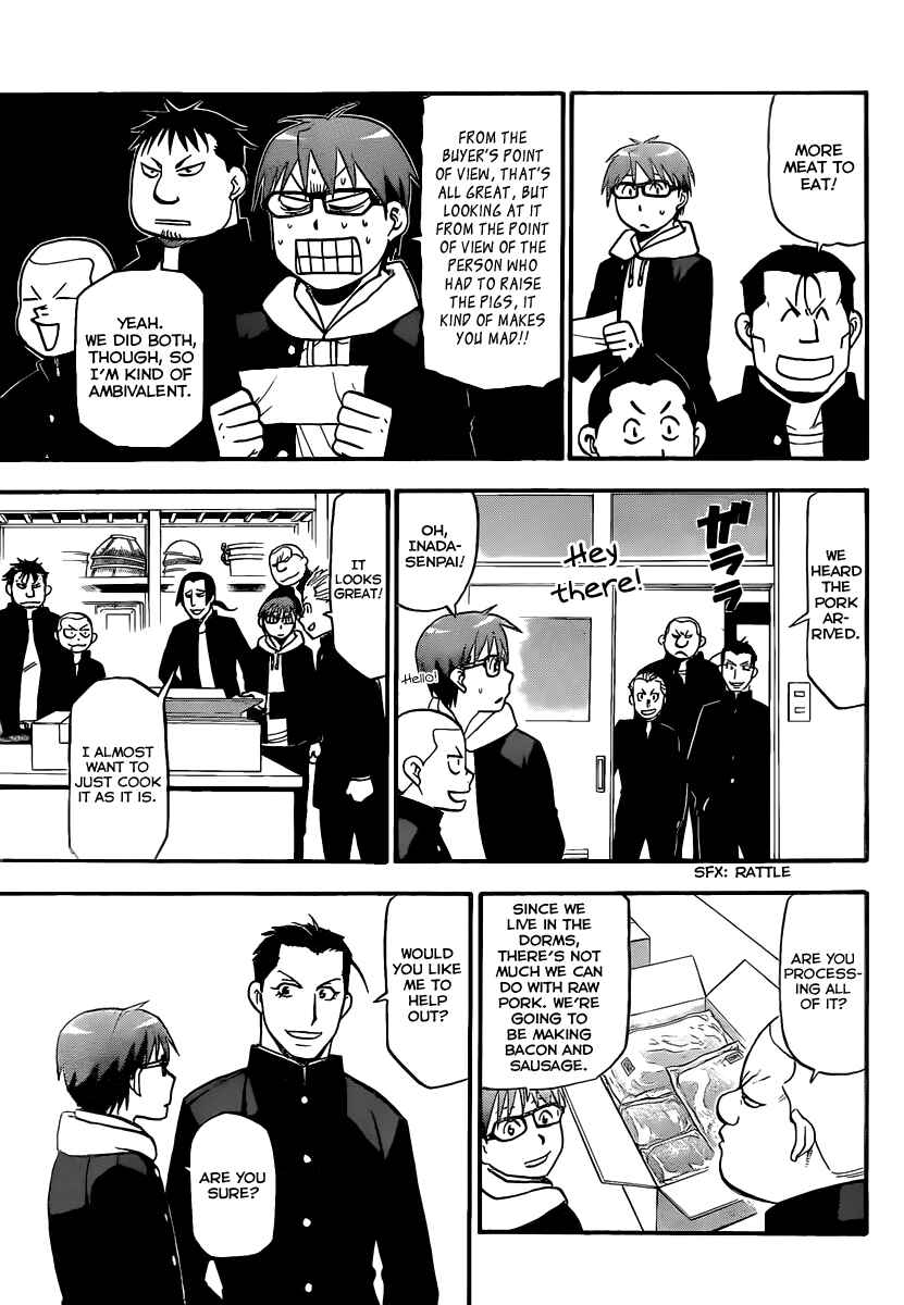 Page 16 Chapter 82 Gin no Saji - ~ Silver Spoon ~