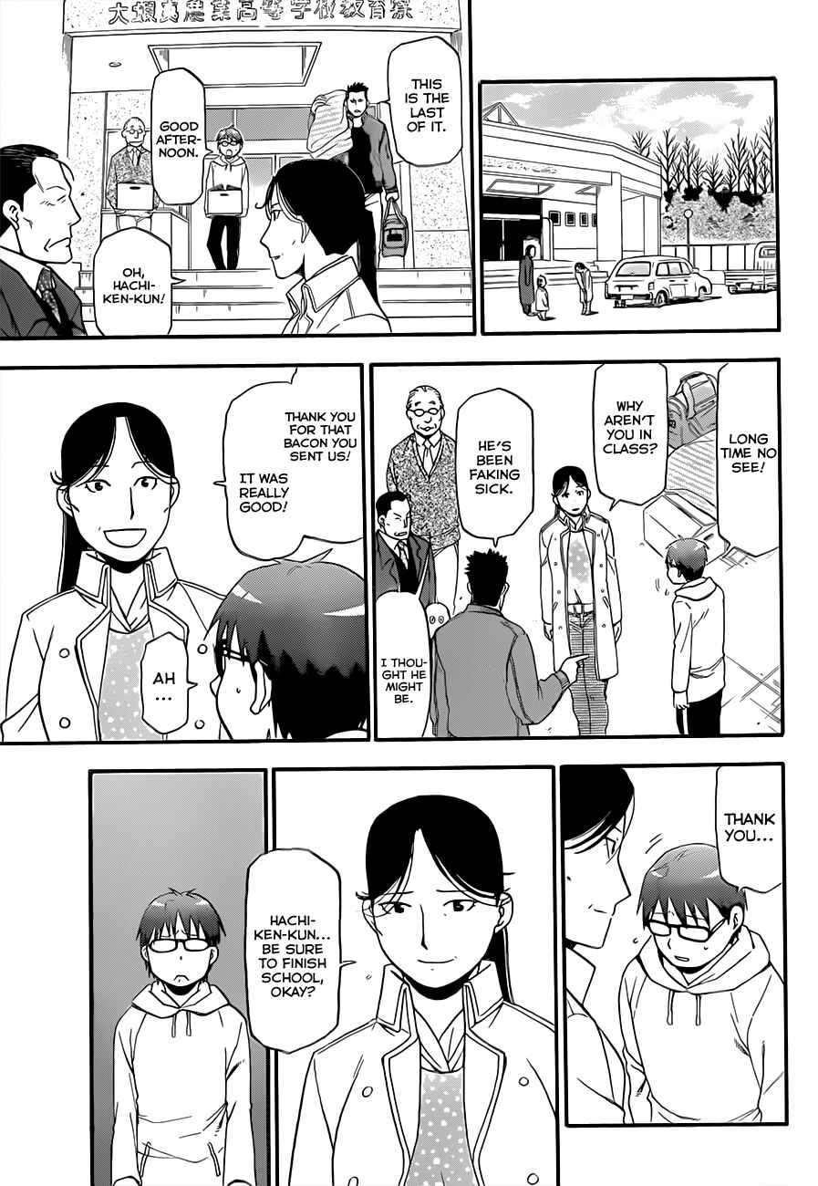 Page 12 Chapter 64 Gin no Saji - ~ Silver Spoon ~