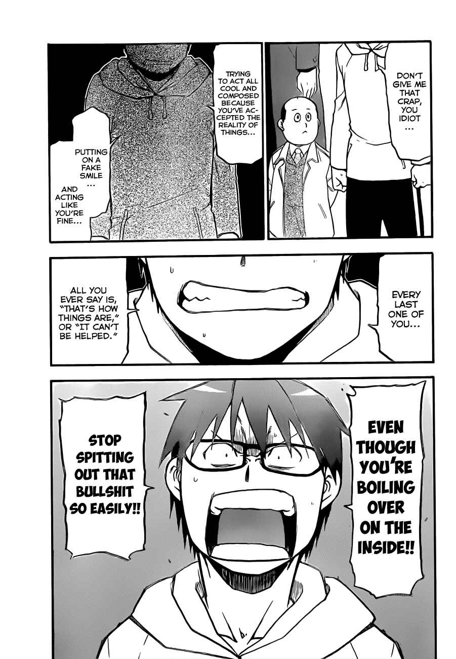 Page 14 Chapter 64 Gin no Saji - ~ Silver Spoon ~