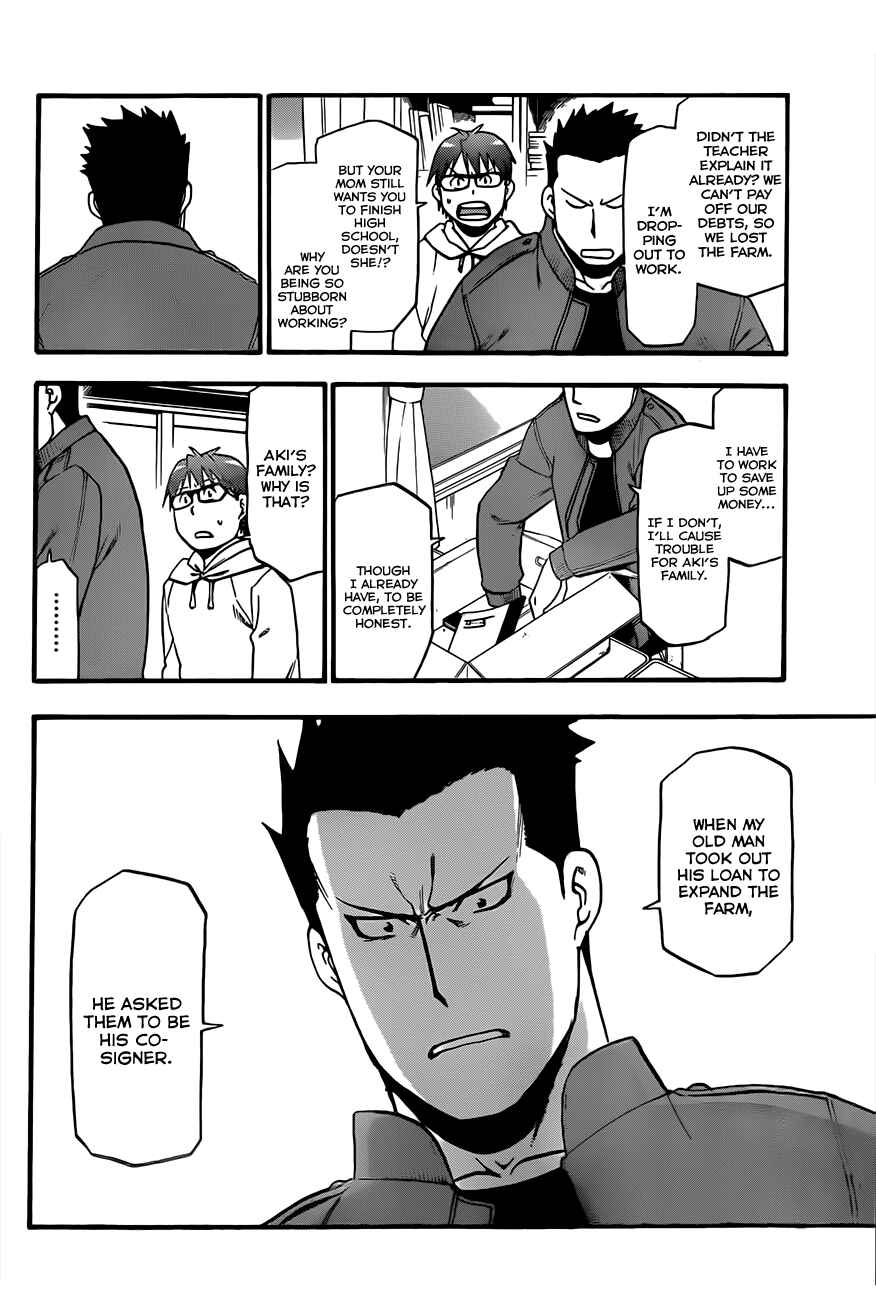 Page 9 Chapter 64 Gin no Saji - ~ Silver Spoon ~