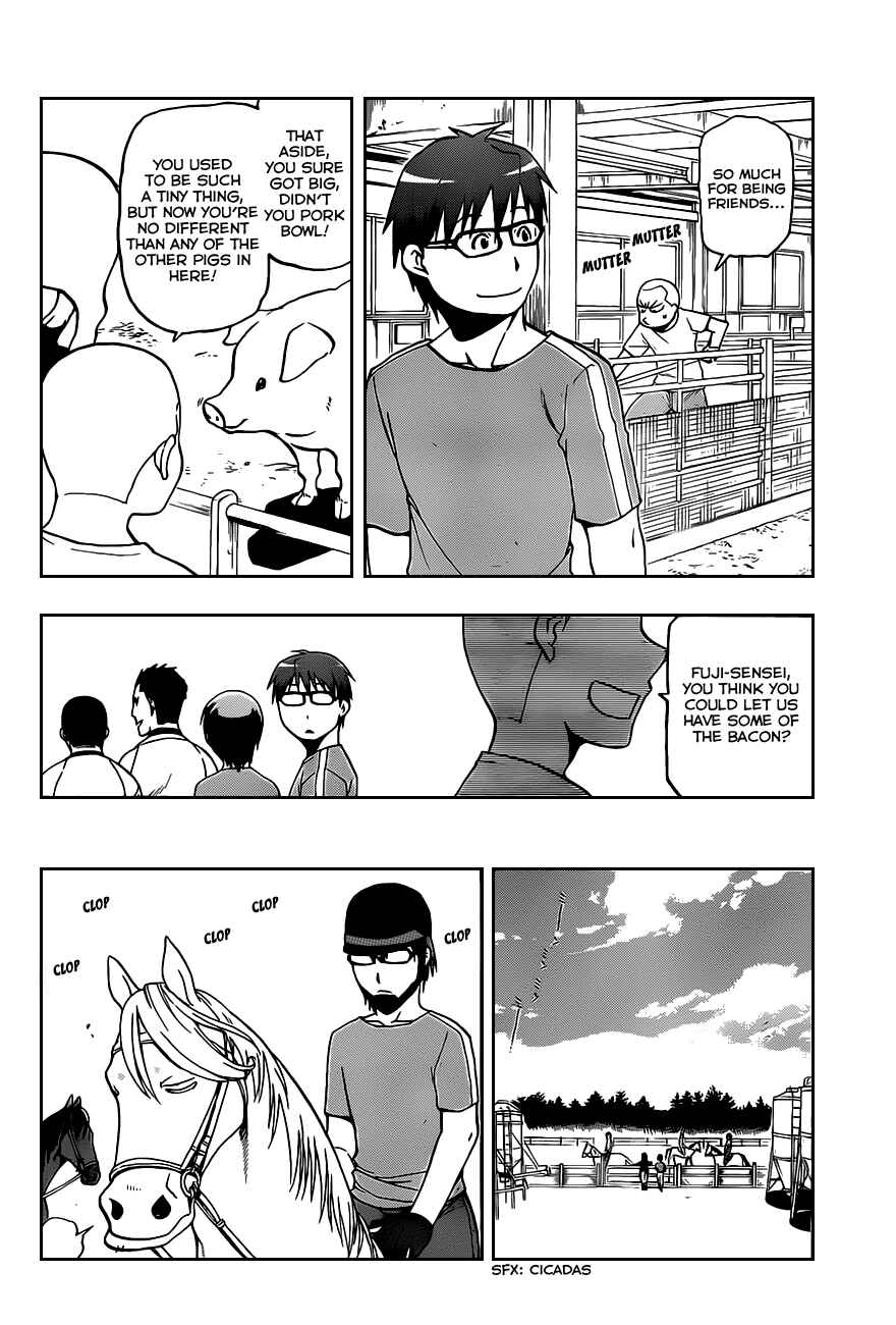 Page 11 Chapter 23 Gin no Saji - ~ Silver Spoon ~