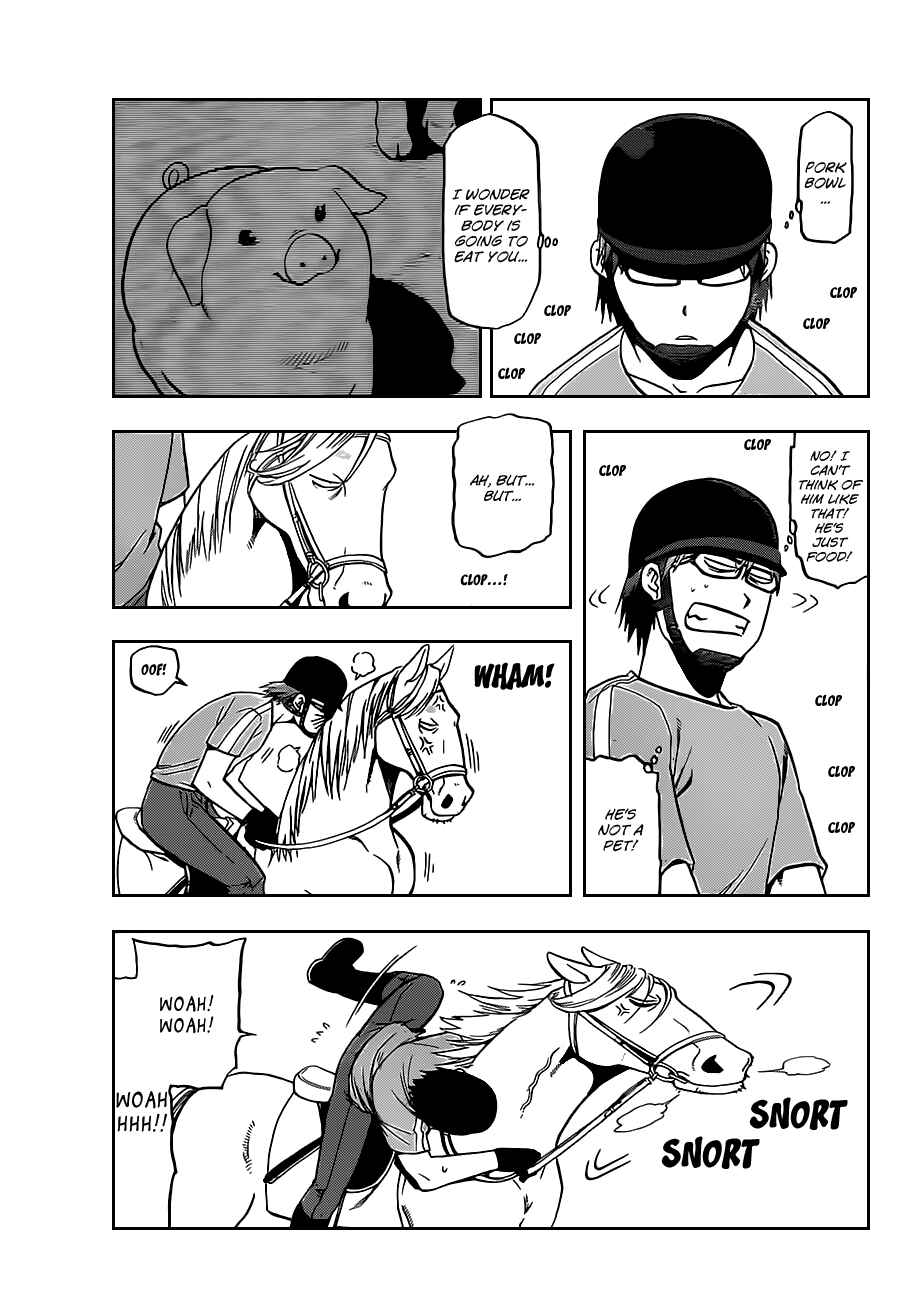 Page 12 Chapter 23 Gin no Saji - ~ Silver Spoon ~