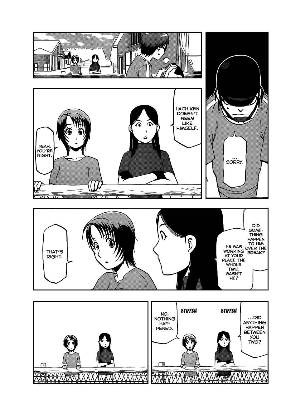 Page 14 Chapter 23 Gin no Saji - ~ Silver Spoon ~
