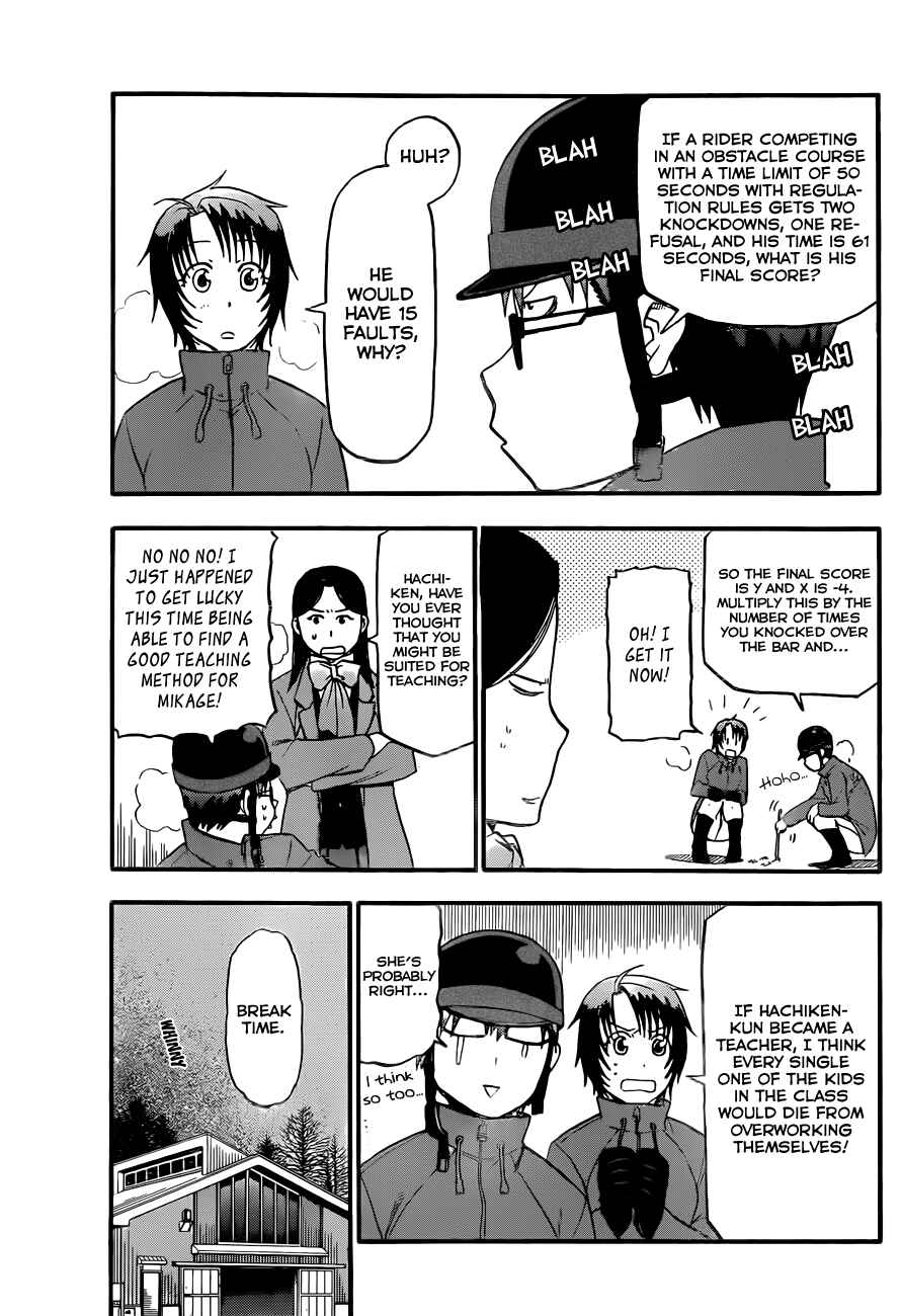 Page 14 Chapter 71 Gin no Saji - ~ Silver Spoon ~