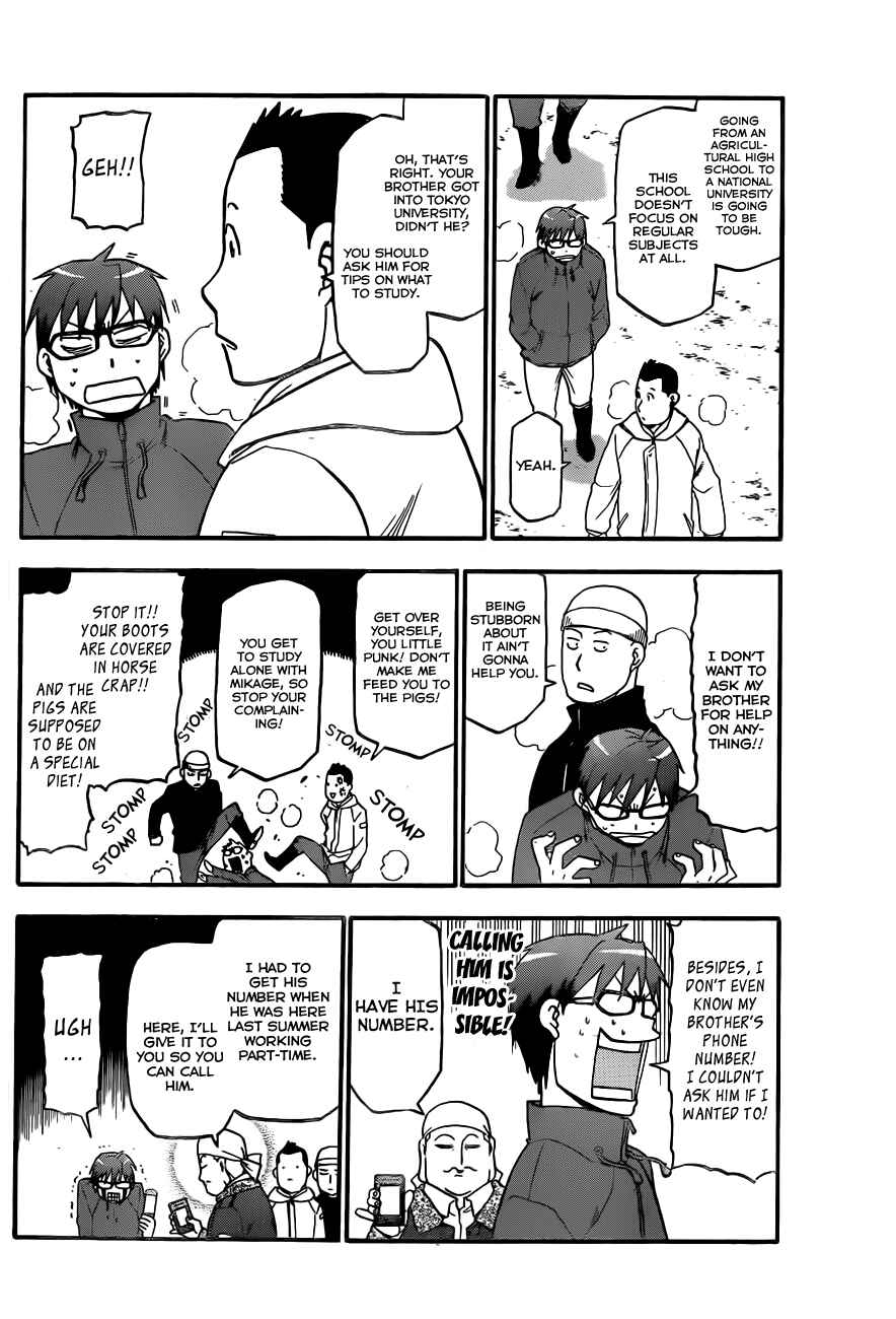Page 15 Chapter 71 Gin no Saji - ~ Silver Spoon ~