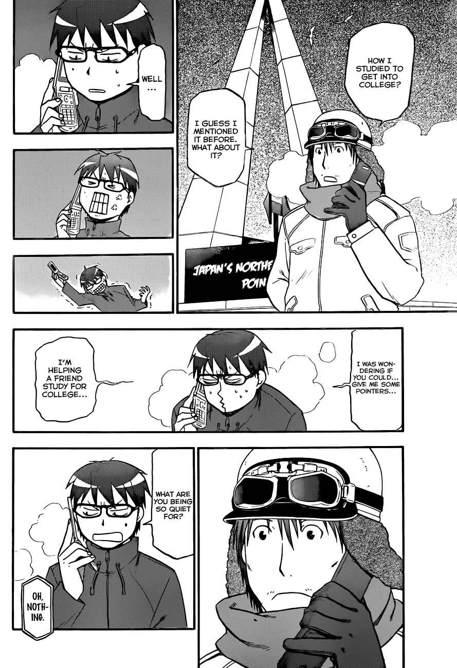 Page 17 Chapter 71 Gin no Saji - ~ Silver Spoon ~