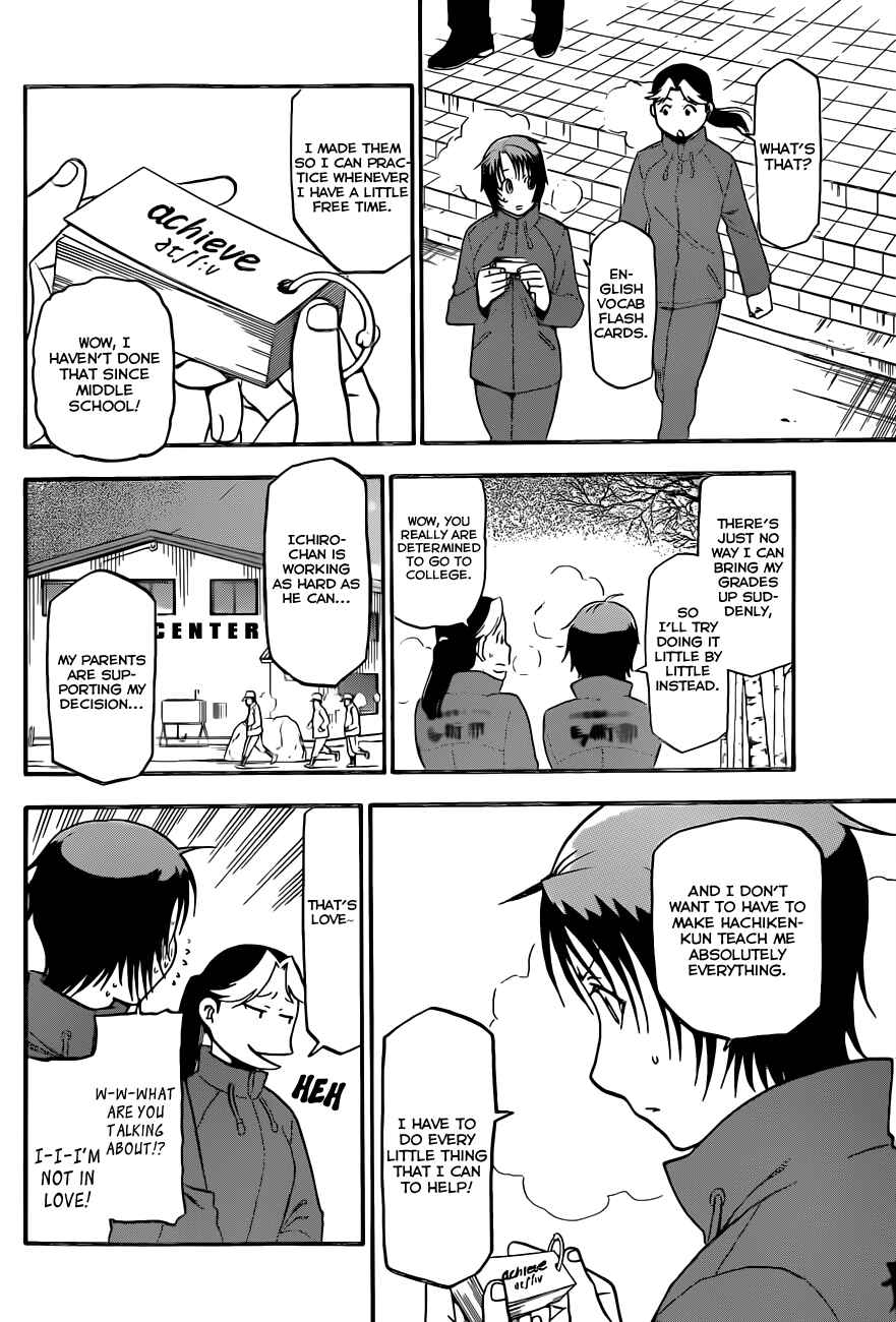 Page 9 Chapter 71 Gin no Saji - ~ Silver Spoon ~