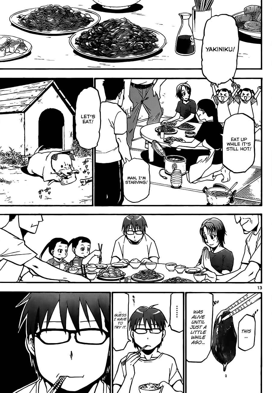 Page 14 Chapter 15 Gin no Saji - ~ Silver Spoon ~