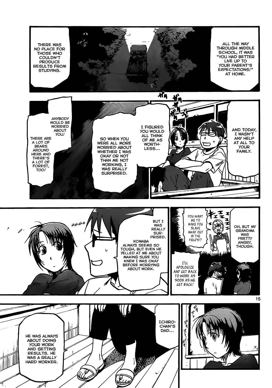 Page 16 Chapter 15 Gin no Saji - ~ Silver Spoon ~