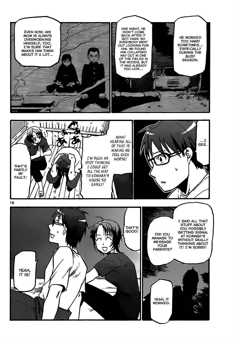 Page 17 Chapter 15 Gin no Saji - ~ Silver Spoon ~