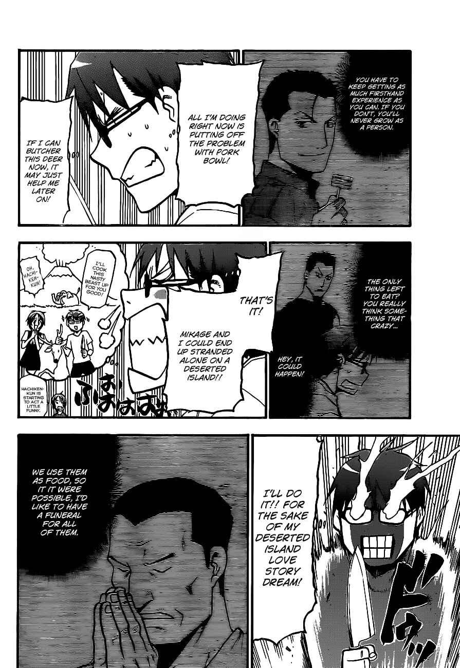 Page 7 Chapter 15 Gin no Saji - ~ Silver Spoon ~