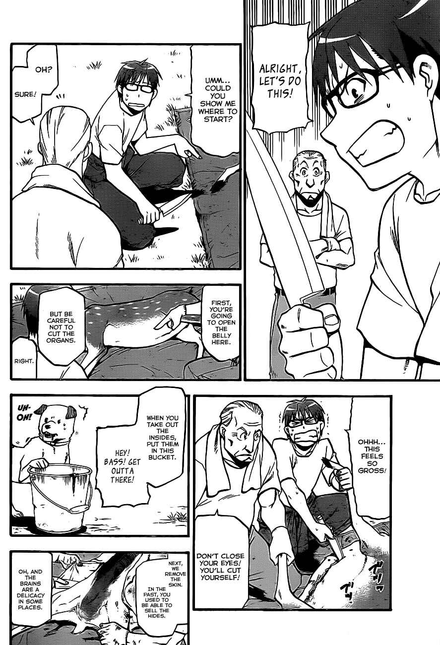 Page 9 Chapter 15 Gin no Saji - ~ Silver Spoon ~