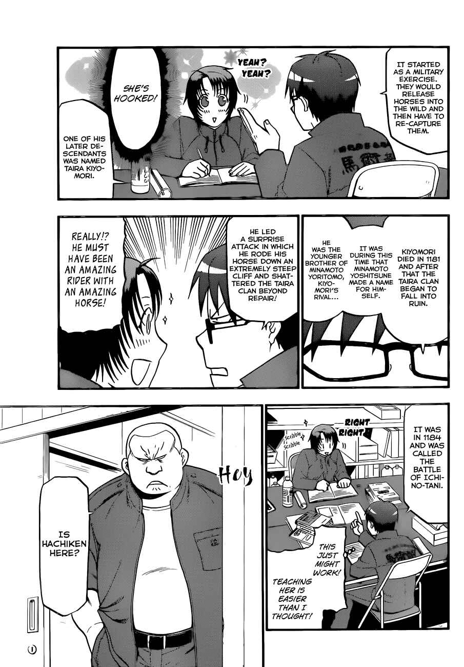 Page 10 Chapter 70 Gin no Saji - ~ Silver Spoon ~
