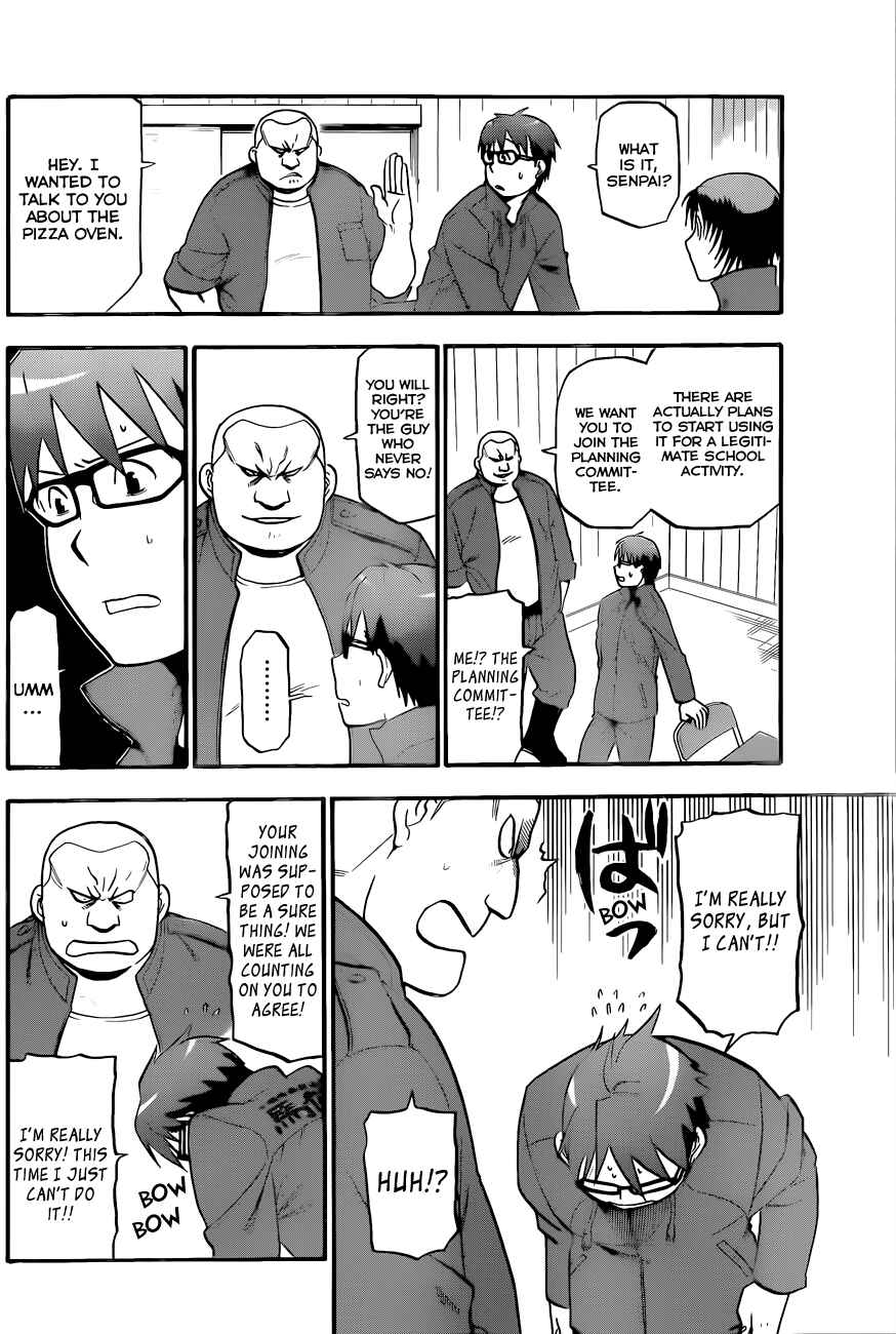Page 11 Chapter 70 Gin no Saji - ~ Silver Spoon ~