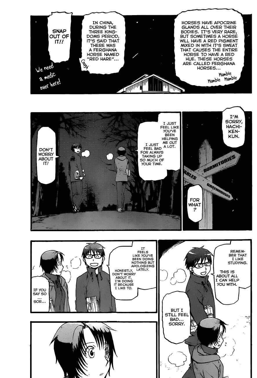 Page 14 Chapter 70 Gin no Saji - ~ Silver Spoon ~