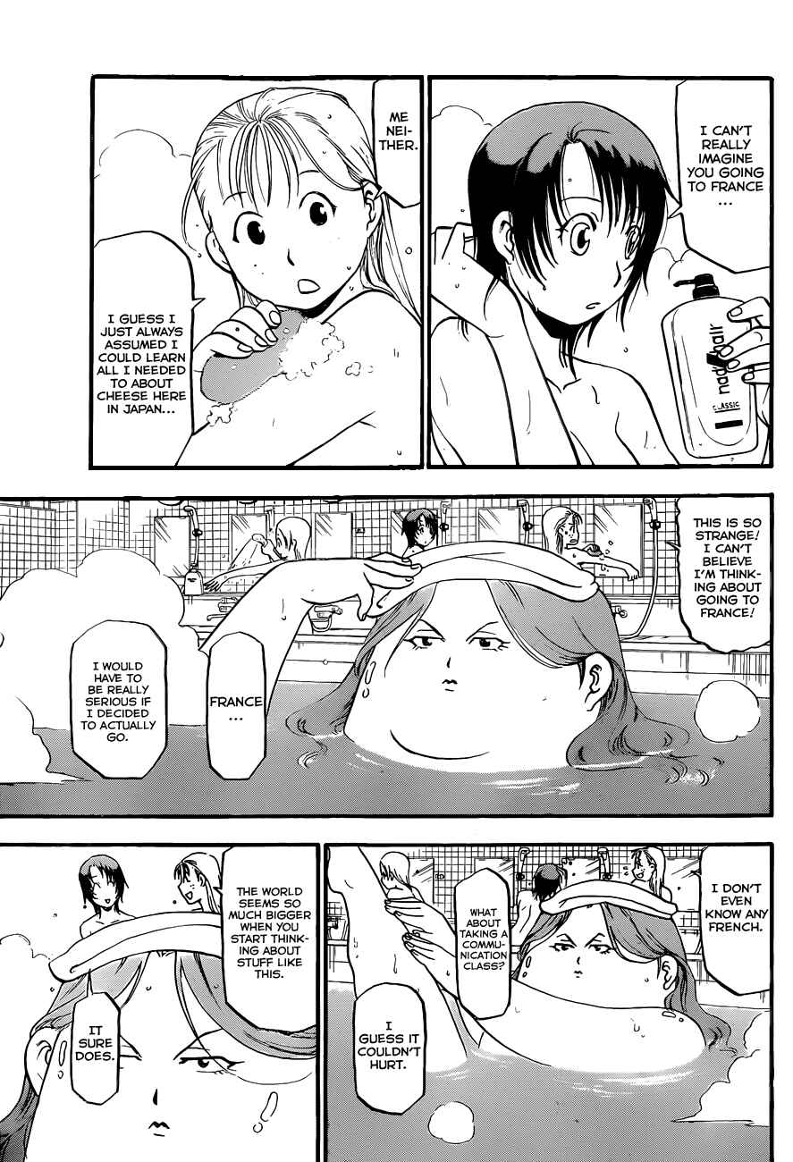 Page 18 Chapter 70 Gin no Saji - ~ Silver Spoon ~