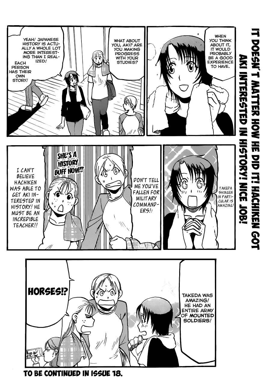 Page 19 Chapter 70 Gin no Saji - ~ Silver Spoon ~