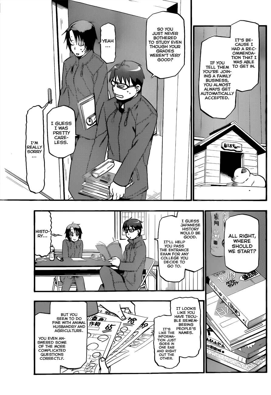 Page 8 Chapter 70 Gin no Saji - ~ Silver Spoon ~
