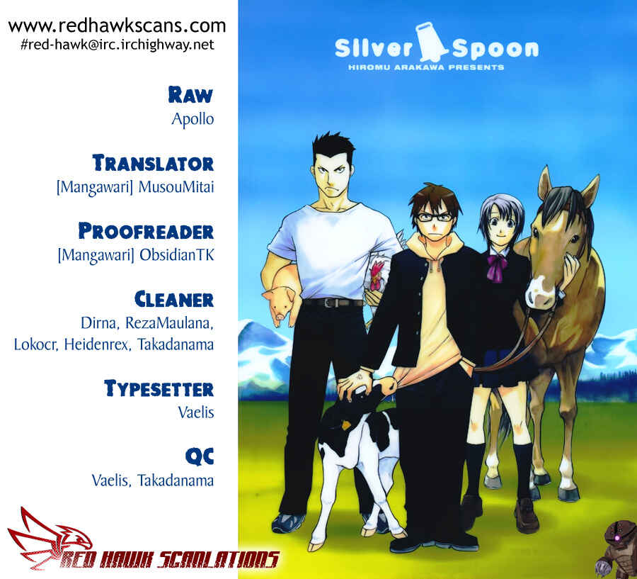 Page 1 Chapter 2 Gin no Saji - ~ Silver Spoon ~
