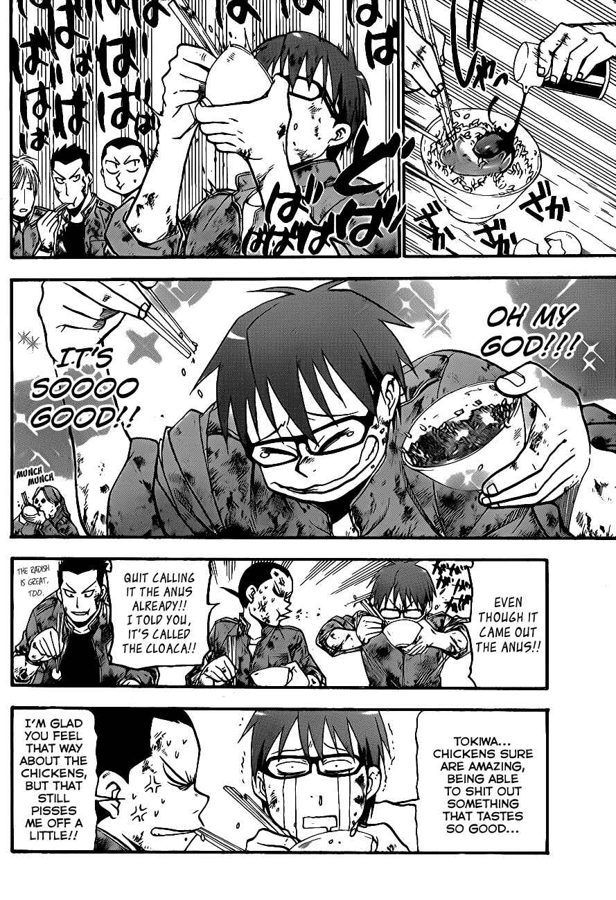 Page 15 Chapter 2 Gin no Saji - ~ Silver Spoon ~