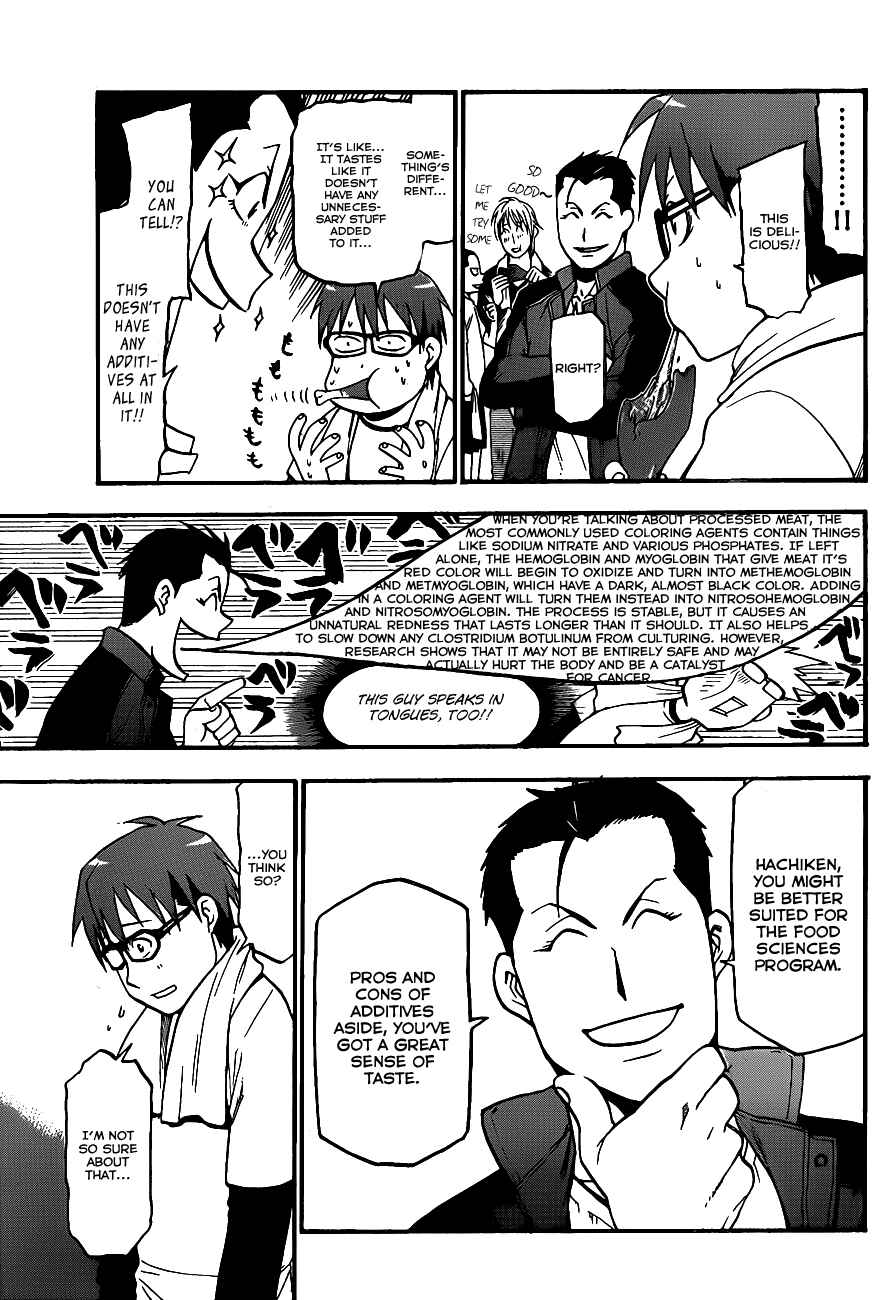 Page 18 Chapter 2 Gin no Saji - ~ Silver Spoon ~